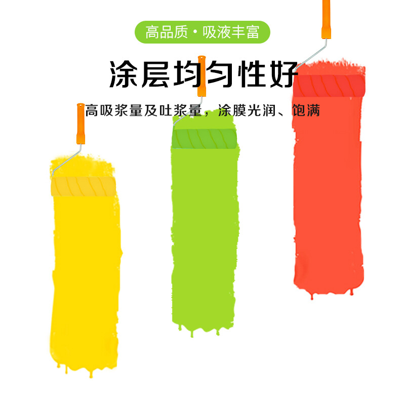 彩弘厨房专用木质刮铲国产耐用刮除轻松保洁好帮手高清大图