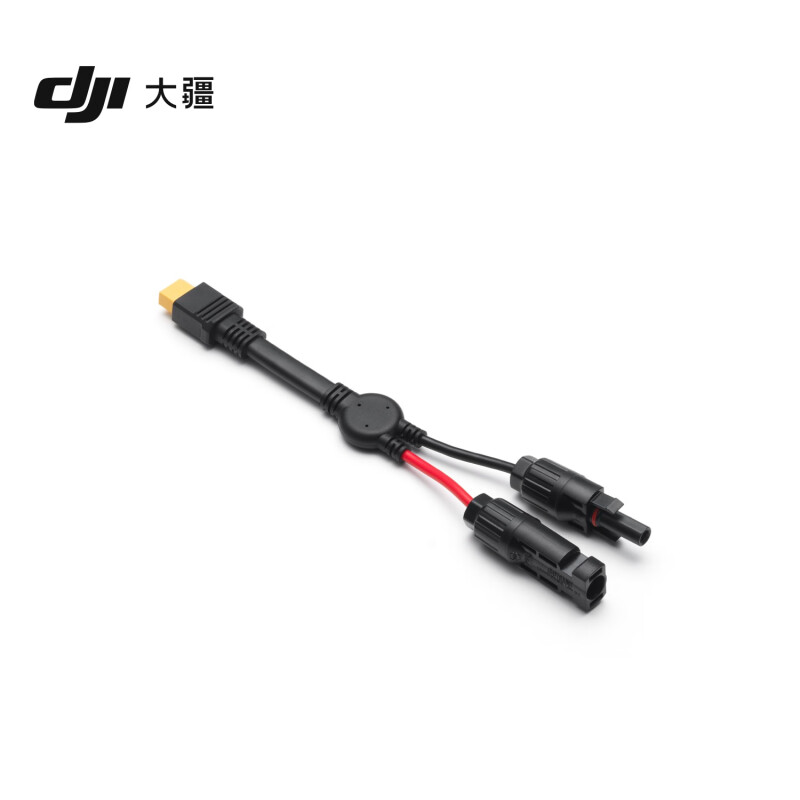 大疆 DJI Power MC4 转 XT60 太阳能转接线 大疆户外电源配件高清大图