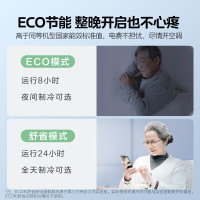 Midea/美的空调 1.5匹 新一级变频 智能冷暖壁挂式挂机 焕新风KFR-35GW/N8MKA1A 以旧换新