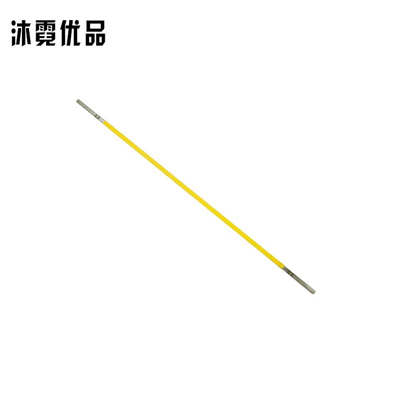 沐霓优品 直头不弯曲塞尺 2-4mm 个图片