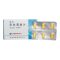 丽珠 克拉霉素片 0.25g*6片/盒毛囊炎皮肤软组织感染支气管炎咽炎抗菌消炎副鼻窦炎伤口感染