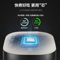 苏泊尔(SUPOR)电饭煲 4L/升3-6人 IH电磁加热 智能预约定时 电饭锅 精铁球釜内胆 柴火饭SF40HC69