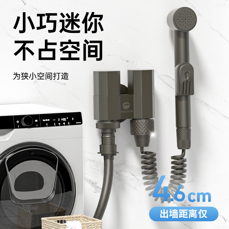 雨虹飞鱼一进二出角阀全铜三通三角阀双控分水器阀门洗衣机龙头高清大图