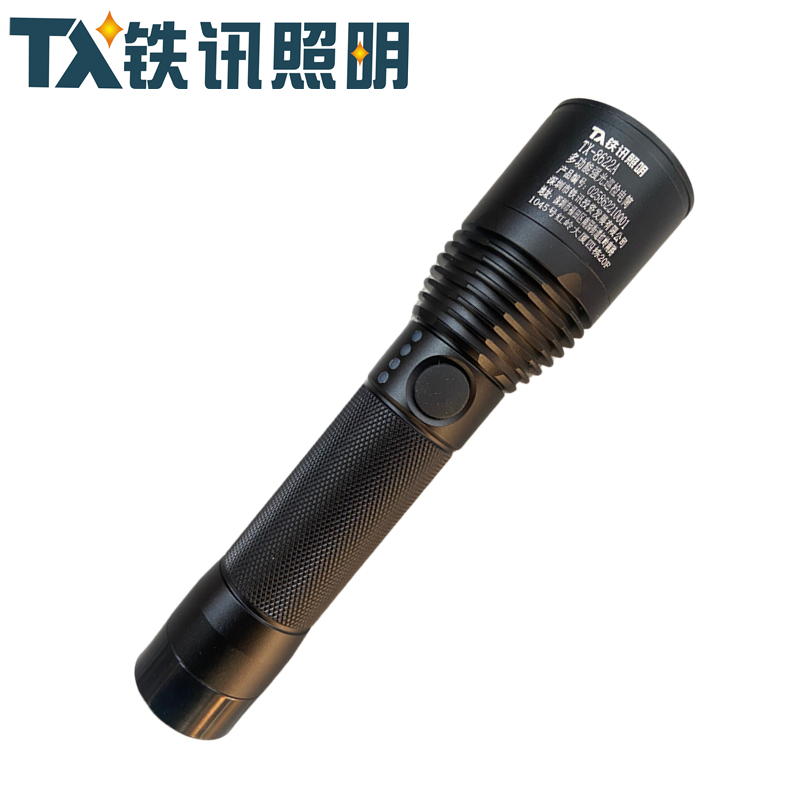 铁讯照明多功能强光巡检电筒TX-8622A套高清大图