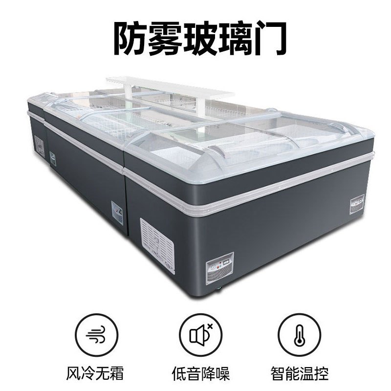 猛世超市冷冻组合岛柜卧式速冻水饺汤圆冰柜商用大容量展示柜