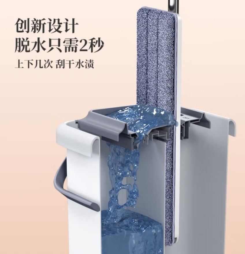 五月花 大号刮刮乐 免手洗拖把带桶套装