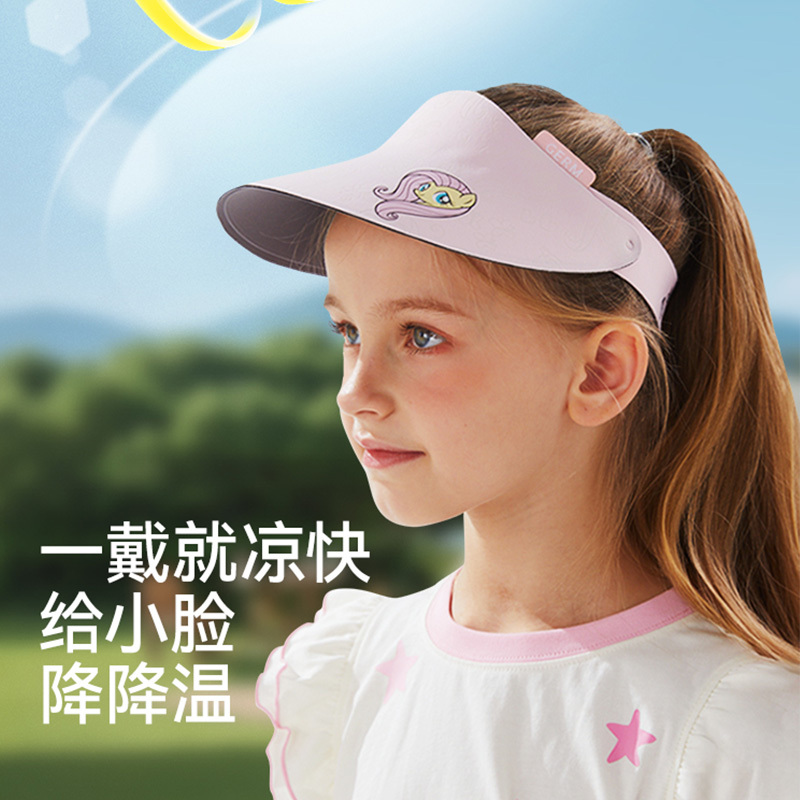 格沵germ小马宝莉儿童防晒帽遮阳帽春夏帽子空顶太阳帽女童户外沙滩帽 紫悦紫高清大图
