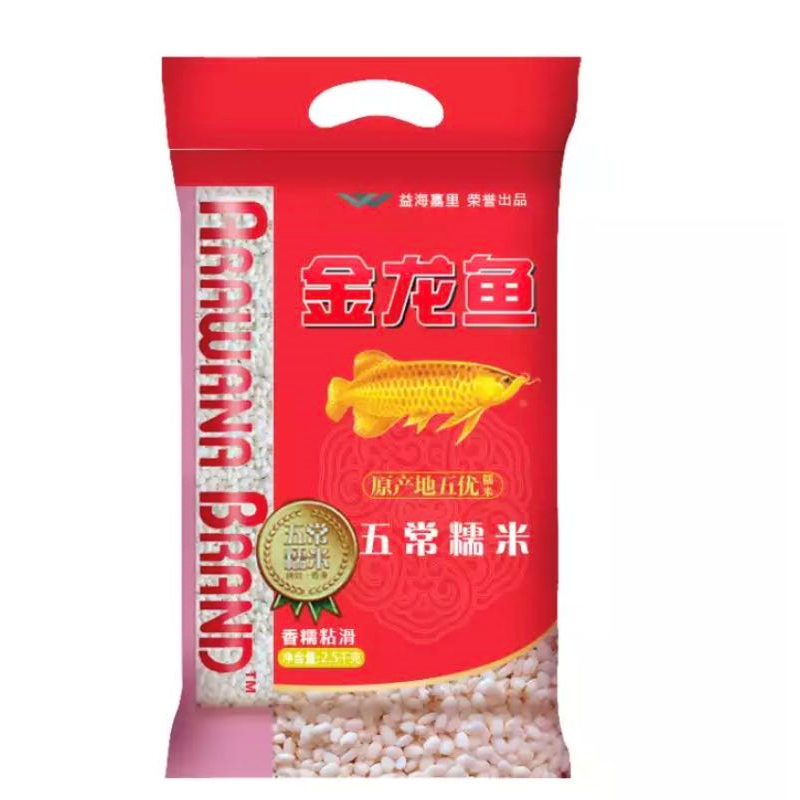 金龙鱼五常糯米