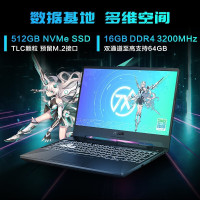 [RTX3050Ti]华硕(ASUS) 天选2 十一代酷睿i5-11400H 16G内存 512GB固态 144Hz 灰色 15.6英寸轻薄本电竞发烧游戏本设计师笔记本电脑