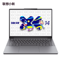 联想小新14SE 14英寸轻薄笔记本电脑(英特尔酷睿标压I5 16G 512G IPS 高清防眩光护眼屏)