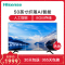 海信(Hisense)H50E3A 50英寸人工智能电视 丰富影视教育资源