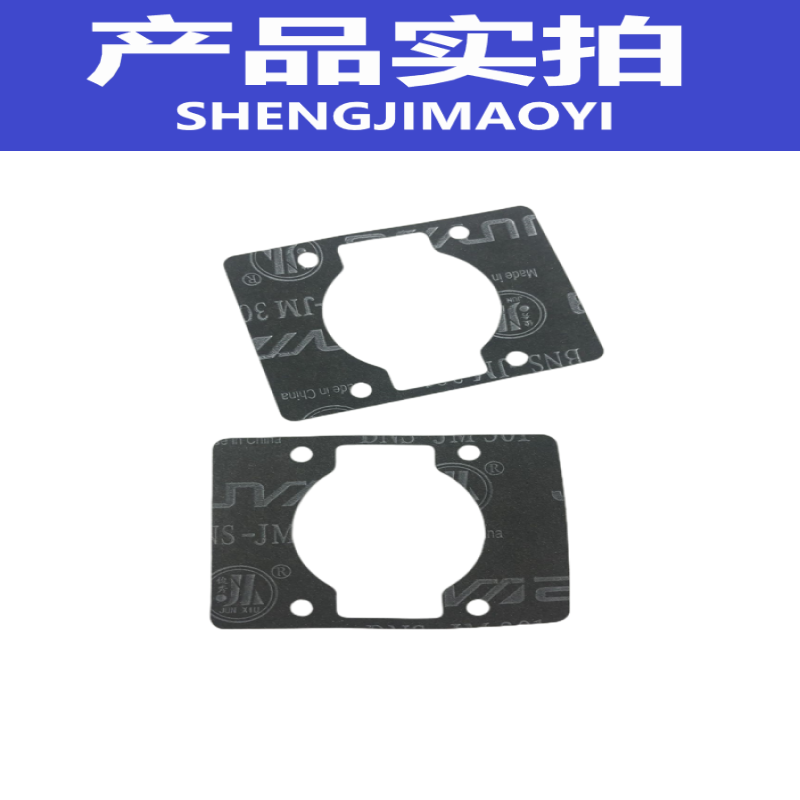 盛吉茂逸 气缸垫片 G4L48D 个高清大图
