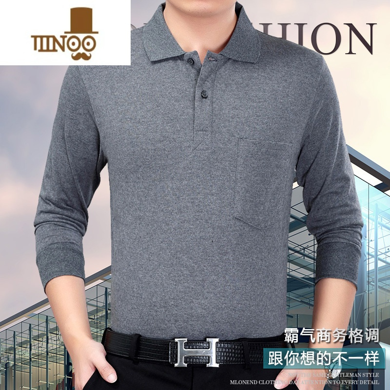 yanxu有领秋衣中老年长袖t恤爸爸装新款男士打底衫翻领上衣体恤衫