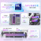 华硕B860M AYW GAMING WIFI 哎呦喂 +酷睿Ultra7 265K盒装CPU主板套装台式电脑组装机主板CPU套装全新盒装