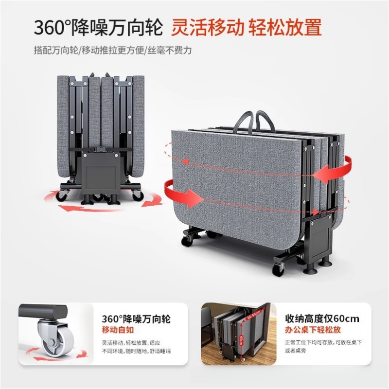 悦兴诚单人床185*80*28cm张高清大图