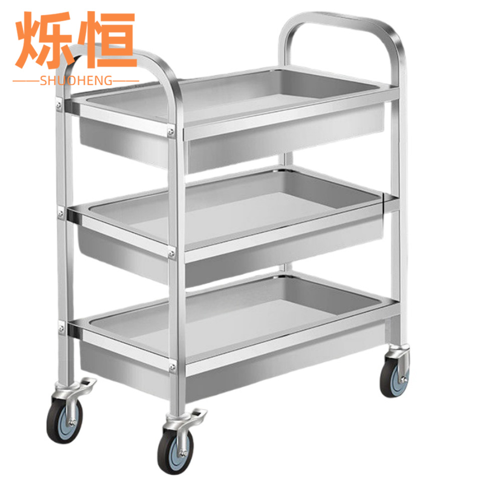 烁恒不锈钢餐车二层小号个高清大图