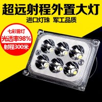 澳派汽车灯具天锦大货车原厂原装前大灯前防雾灯转向灯前照灯总成