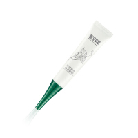 相宜本草四倍蚕丝凝亮眼霜15g(呵护眼周、补水保湿淡化干纹)