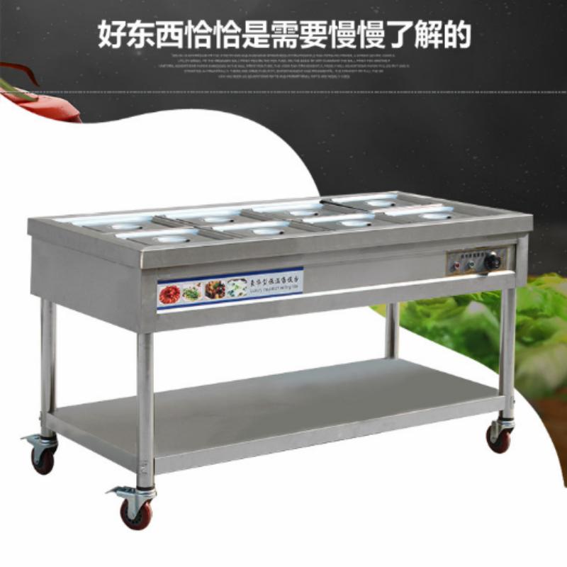 志高 商用保温台食物保温 单个价格