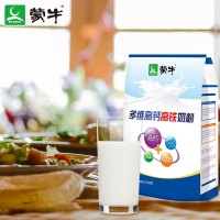 蒙牛 多维高钙高铁 成人奶粉 400克 3袋装