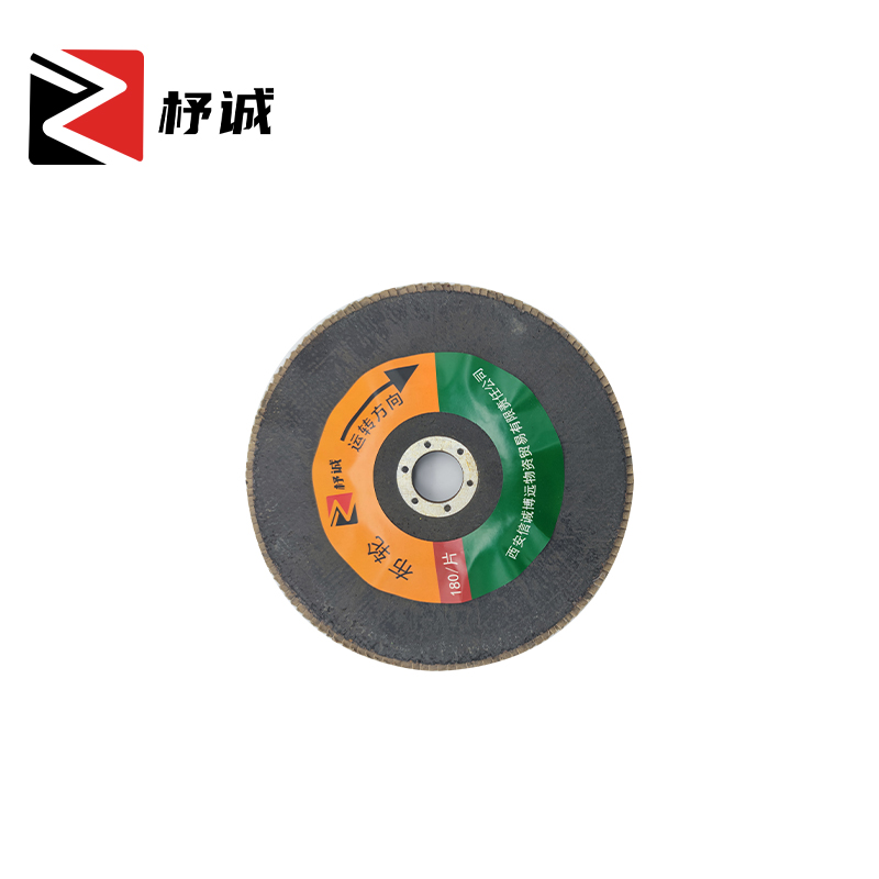 杼诚布轮180/片高清大图