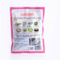 伞塔牌杂酱面调料240g 杂酱拌面酱凉面凉皮辣椒酱面条米线调味料馄饨调料