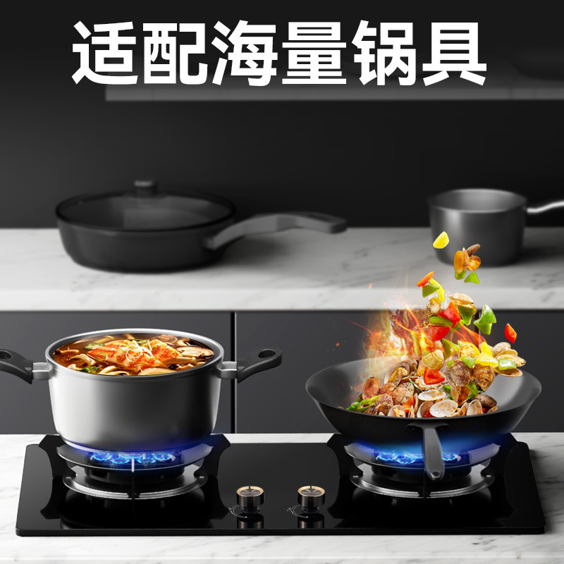 欧派燃气灶ST13天然气款高清大图