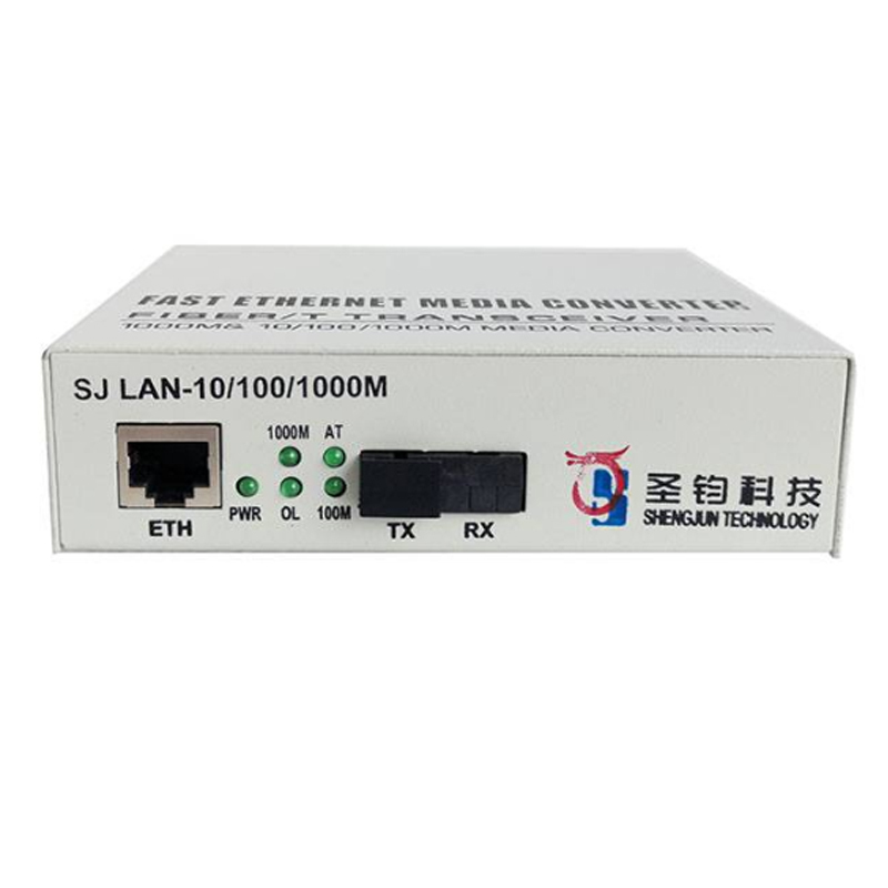 圣钧科技光纤收发器单模单纤百兆