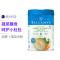 贝拉米(Bellamy’s)有机婴幼儿辅食胡萝卜菠菜米粉225g/罐6月+
