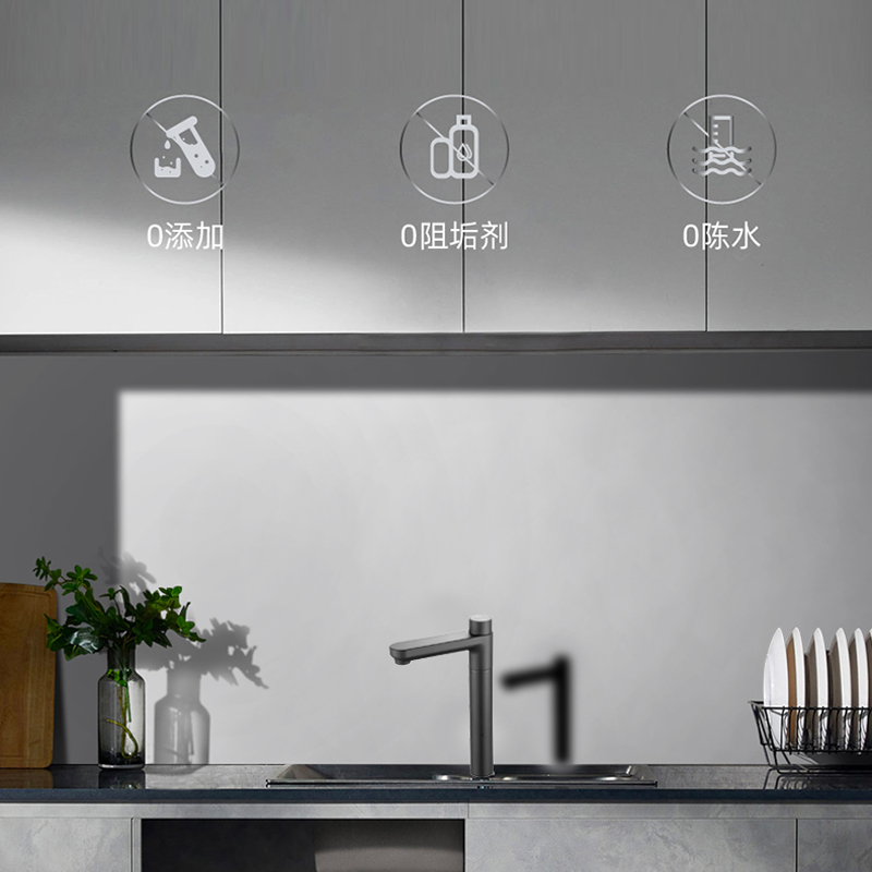 苏宁宜品MOD-S600pro反渗透净水器8000升大容量高效除垢厨房专用高清大图