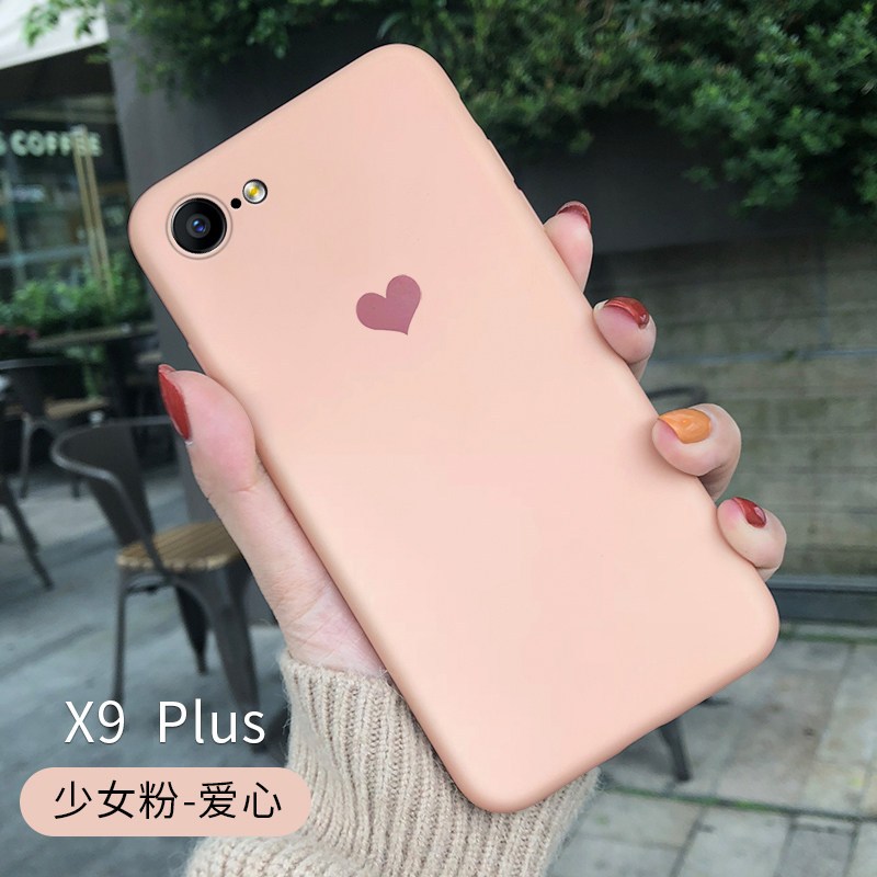 vivox9手机壳nex液态硅胶x9splusl套x9s女款超薄vivo防摔lvix9plus