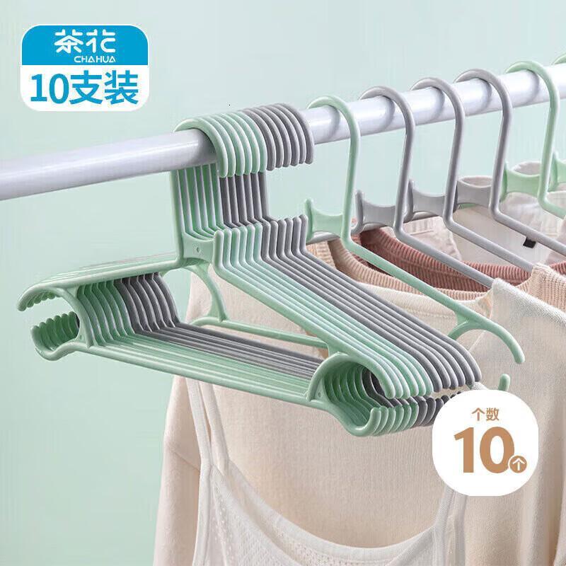 茶花(CHAHUA)大衣架晾衣架子42cm衣服架衣挂架晒衣架衣服撑子挂衣架10支装 07041T
