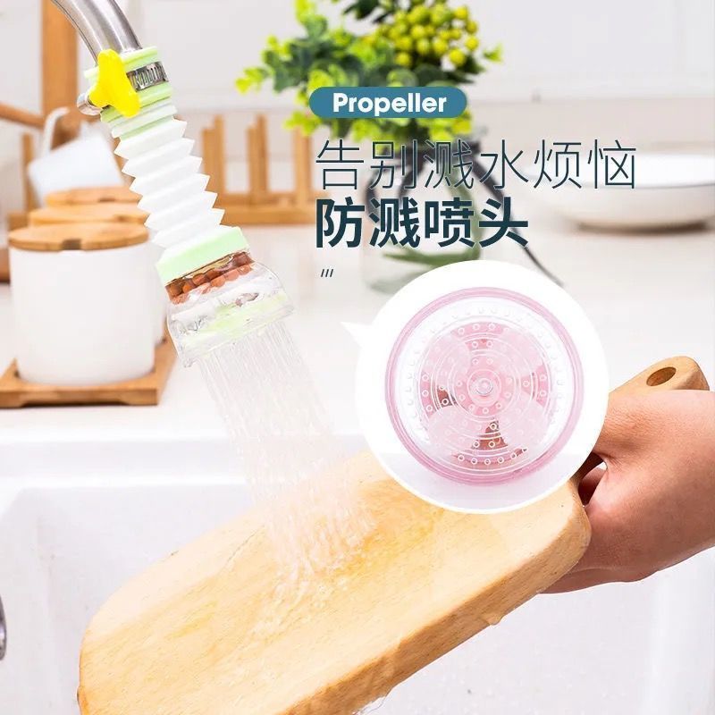 水龙头防溅水厨房通用水器家用花洒防溅头延伸器嘴- -- -水龙头防溅花洒升级款- -- -蓝+粉+绿- -蓝+粉+绿