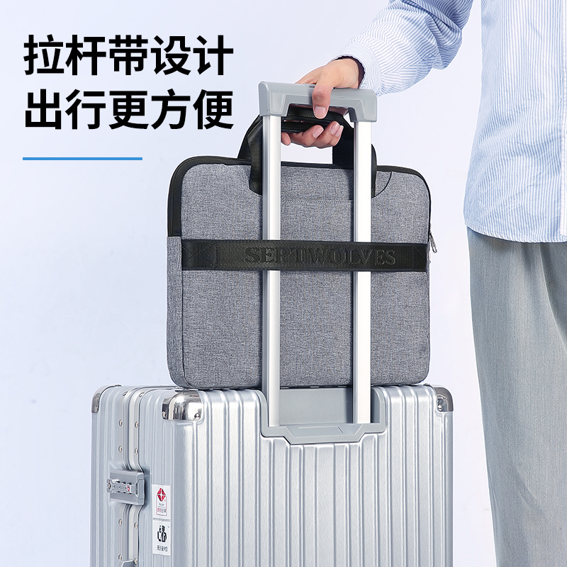 七匹狼男包2022新款男士公文包商务手提包时尚休闲办公电脑包