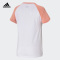 Adidas/阿迪达斯正品NEO2022年夏季新款女子休闲运动T恤HB1204