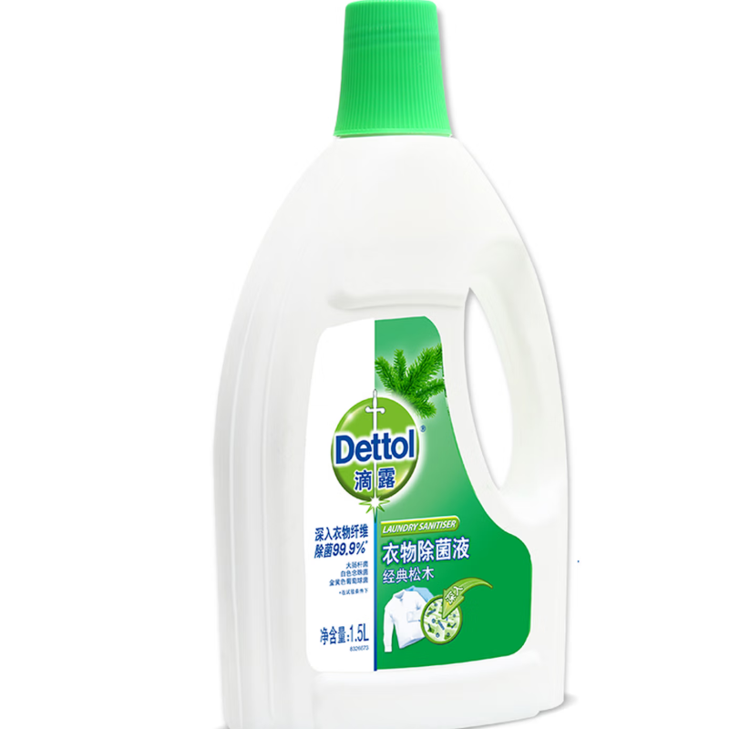 滴露 衣物除菌液 松木1.5L高清大图