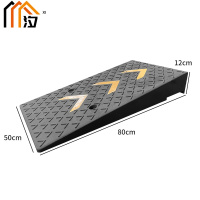 斜坡减速带12cm