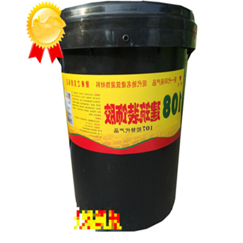 建筑胶水108#