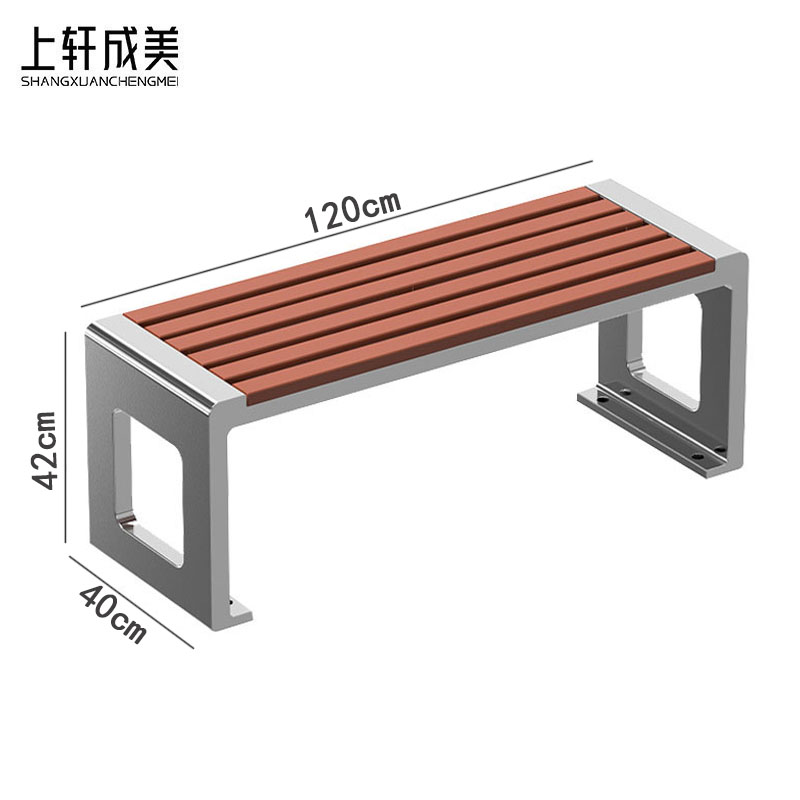 上轩成美长条凳1.2m/张高清大图