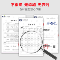 知一堂 玫瑰荷叶茶(代用茶)刮油去脂排宿瘦肚子满口留香重瓣红玫瑰、荷叶茶 组合花草茶包1盒45g(0.30g*15包)