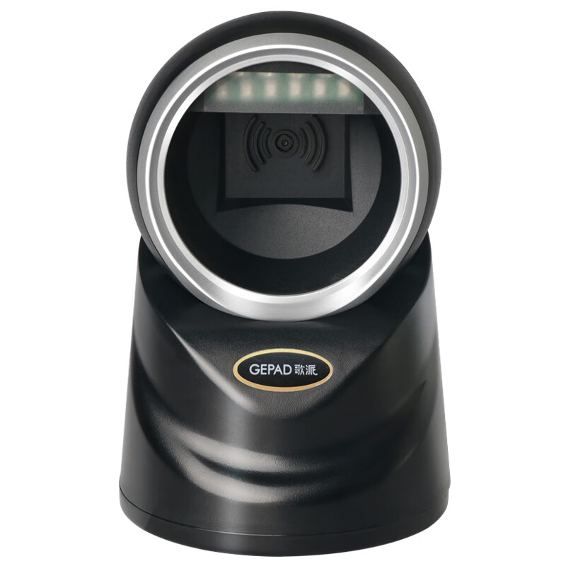 歌派 P-800 扫描枪 商超便利店微信收款扫码器高清大图