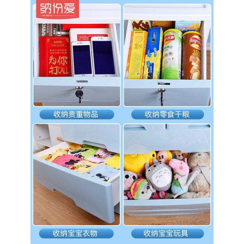 加厚特大号抽屉式收纳箱塑料整理箱宝宝衣柜玩具箱子衣服储物箱 三维工匠