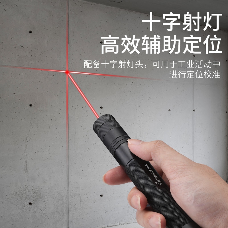 神火 激光笔 J07 红光调焦 1个高清大图