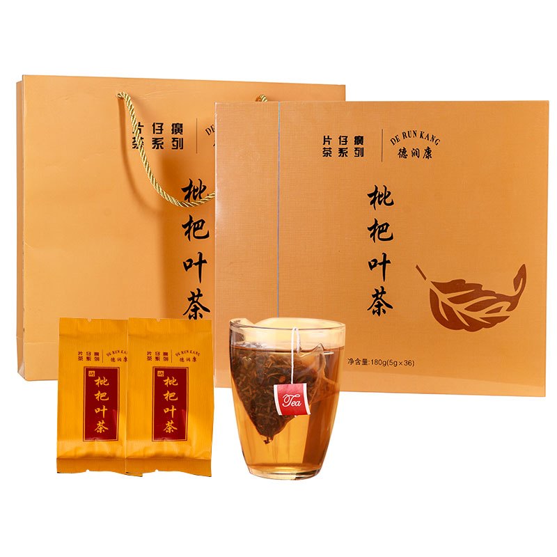 片仔癀茶叶枇杷叶茶富硒茶叶180g盒茶叶礼盒视频