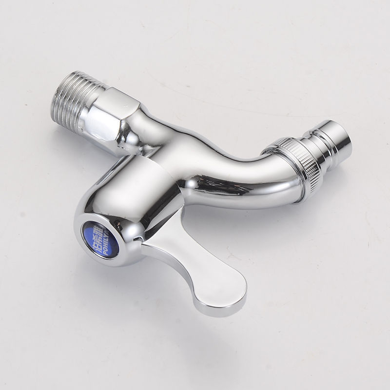 洗衣机水龙头专用加长双用全铜快开关自来水家用4分拖把池水龙头