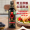 海天零添加 黑豆生抽酱油500ml 0添加防腐剂/甜味剂 特级黑豆酿造