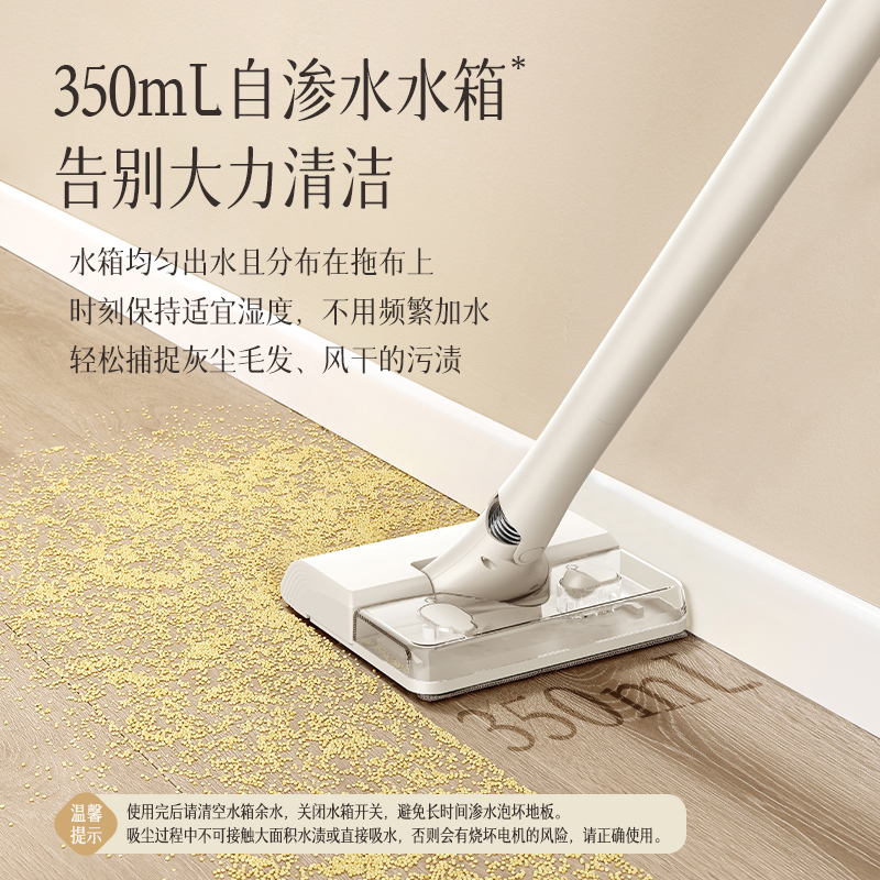 海尔(Haier)吸尘器HZG-Q49W