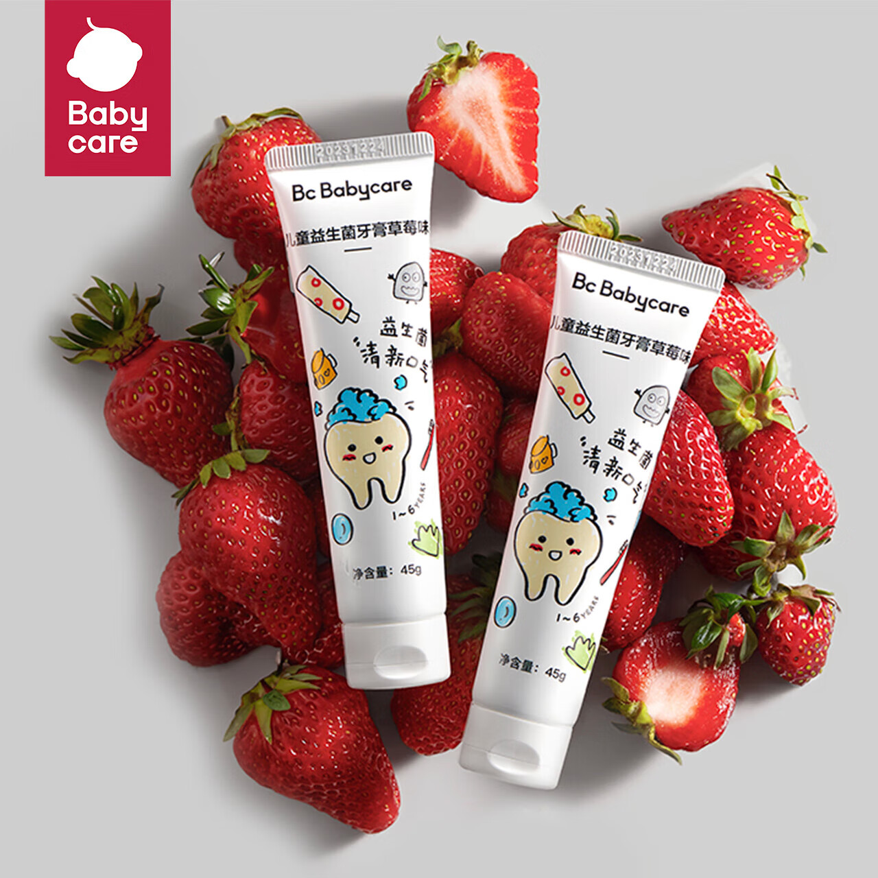 BabycareBC2007020 婴幼儿益生菌牙膏45g草莓高清大图