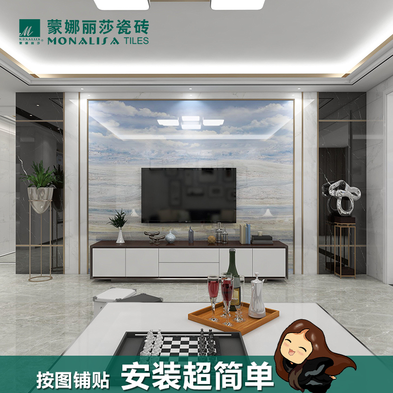 蒙娜丽莎(monalisa)瓷砖FL1241 蒙娜丽莎瓷砖电视背景墙瓷砖800*800高温 
