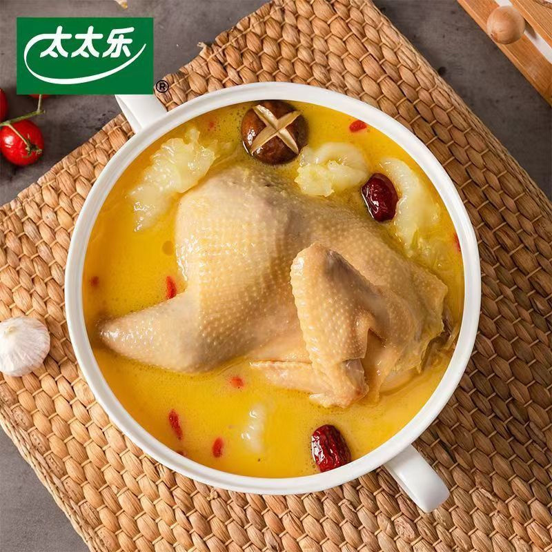 太太乐三鲜鸡精 厨房炒菜煲汤提鲜增味味精商用家用调味品 88g高清大图